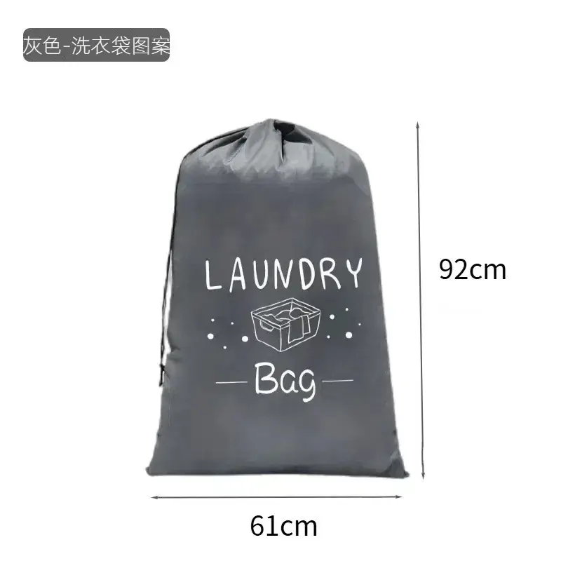 Cross-Border Drawstring Laundry Bag, Waterproof Oxford Cloth Portable Travel Storage Bag, Moving Packing Drawstring Bag