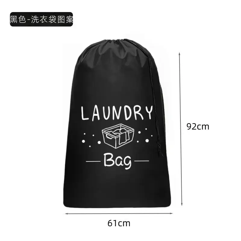 Cross-Border Drawstring Laundry Bag, Waterproof Oxford Cloth Portable Travel Storage Bag, Moving Packing Drawstring Bag