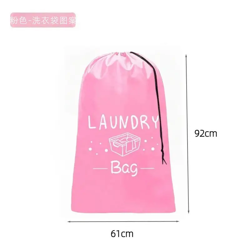 Cross-Border Drawstring Laundry Bag, Waterproof Oxford Cloth Portable Travel Storage Bag, Moving Packing Drawstring Bag