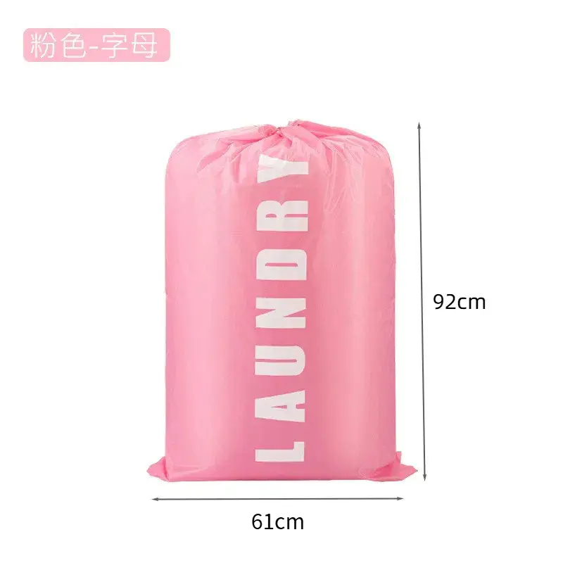 Cross-Border Drawstring Laundry Bag, Waterproof Oxford Cloth Portable Travel Storage Bag, Moving Packing Drawstring Bag
