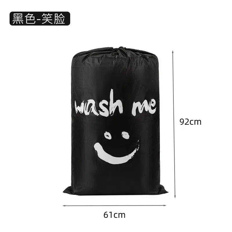 Cross-Border Drawstring Laundry Bag, Waterproof Oxford Cloth Portable Travel Storage Bag, Moving Packing Drawstring Bag