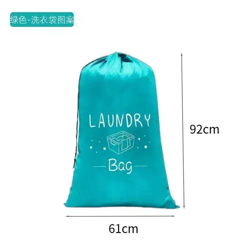Cross-Border Drawstring Laundry Bag, Waterproof Oxford Cloth Portable Travel Storage Bag, Moving Packing Drawstring Bag