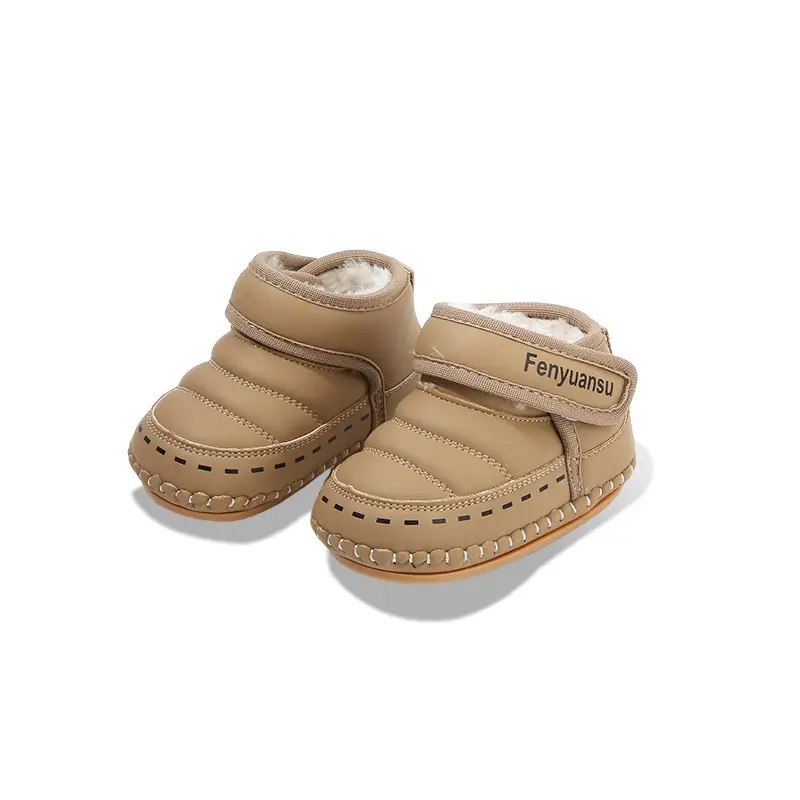 Baby Cotton Snow Boots 6-12M Fleece Lined Warm