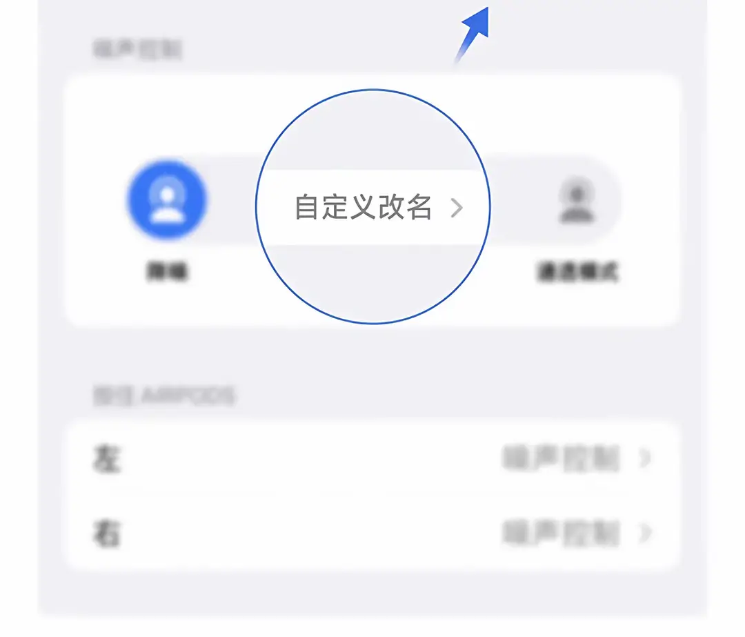 New Wireless Pro3 Bluetooth Headphones with Long Battery Life, Original Active Noise-Cancelling Headphones, Huaqiangbei Bluetooth Headphones — feature 13