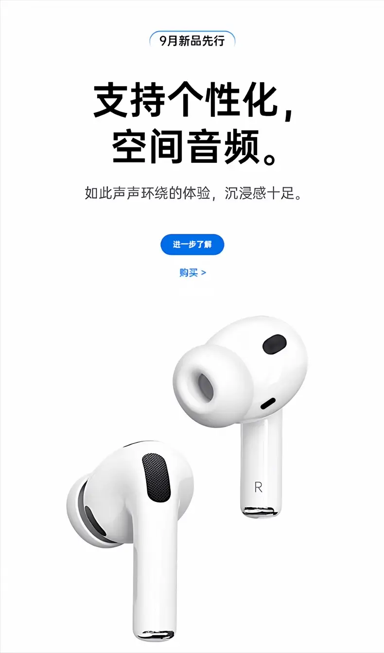 New Wireless Pro3 Bluetooth Headphones with Long Battery Life, Original Active Noise-Cancelling Headphones, Huaqiangbei Bluetooth Headphones — feature 4