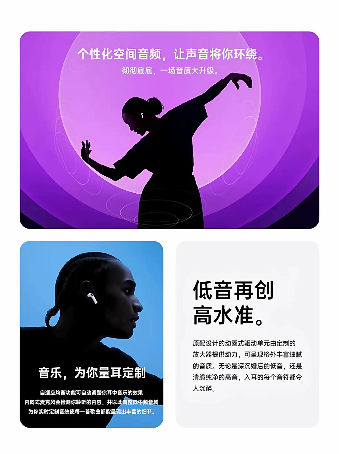 New Wireless Pro3 Bluetooth Headphones with Long Battery Life, Original Active Noise-Cancelling Headphones, Huaqiangbei Bluetooth Headphones — feature 5
