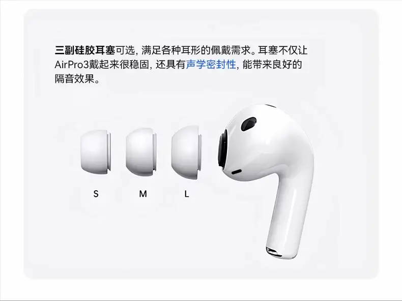 New Wireless Pro3 Bluetooth Headphones with Long Battery Life, Original Active Noise-Cancelling Headphones, Huaqiangbei Bluetooth Headphones — feature 7