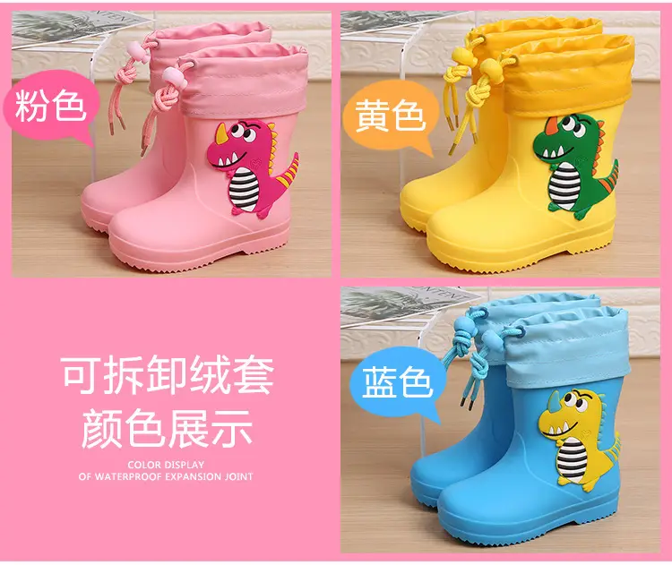 Children's Rain Boots Cartoon Dinosaur Cute Boys and Girls Waterproof Rain Boots Baby Kidsren Non-Slip Water Shoes Student Rubber Shoes — feature 10