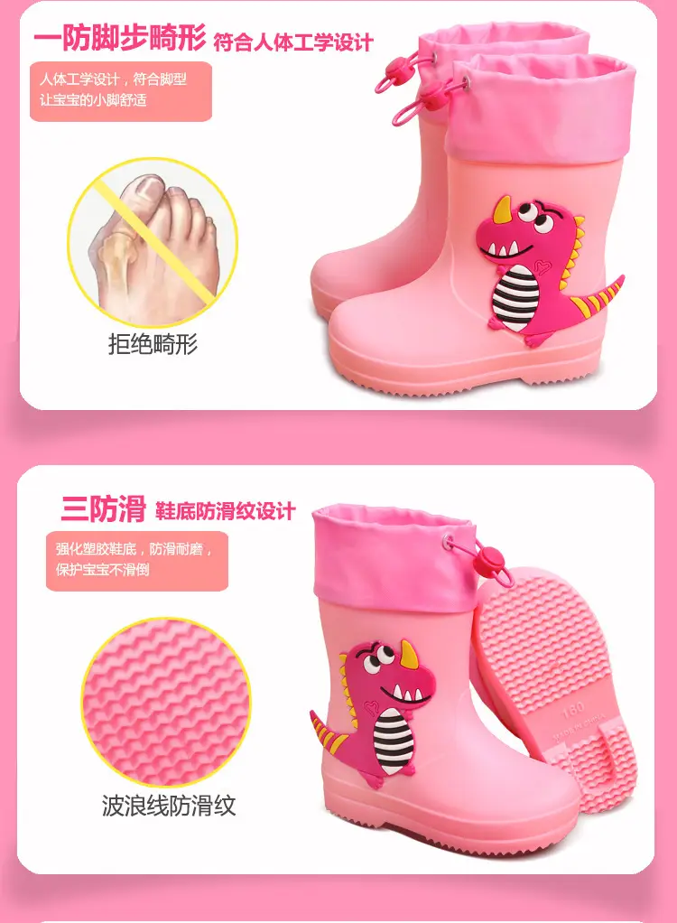 Children's Rain Boots Cartoon Dinosaur Cute Boys and Girls Waterproof Rain Boots Baby Kidsren Non-Slip Water Shoes Student Rubber Shoes — feature 13