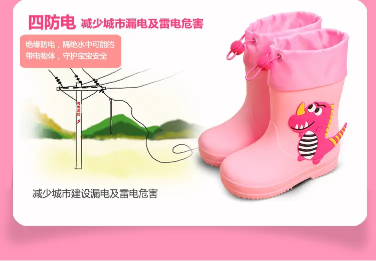 Children's Rain Boots Cartoon Dinosaur Cute Boys and Girls Waterproof Rain Boots Baby Kidsren Non-Slip Water Shoes Student Rubber Shoes — feature 14
