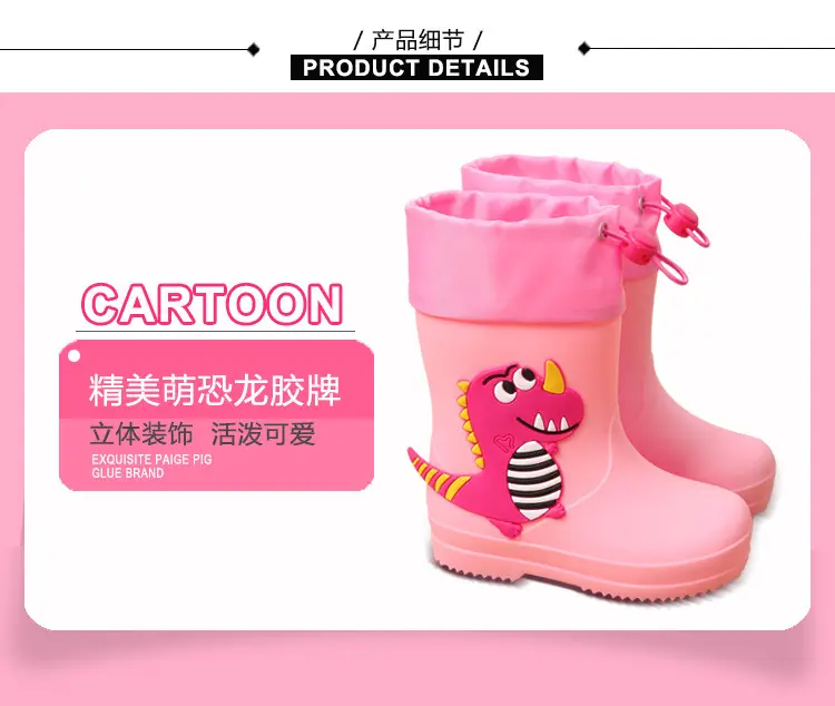 Children's Rain Boots Cartoon Dinosaur Cute Boys and Girls Waterproof Rain Boots Baby Kidsren Non-Slip Water Shoes Student Rubber Shoes — feature 15