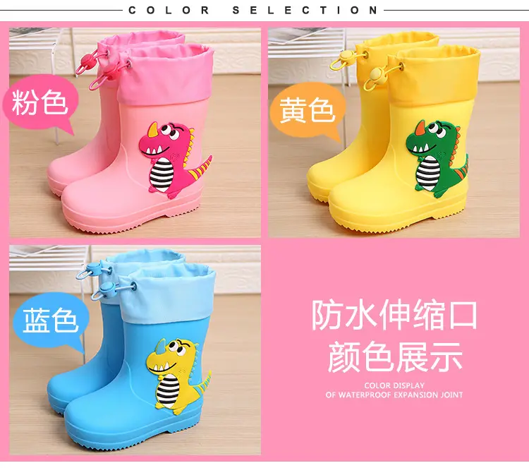 Children's Rain Boots Cartoon Dinosaur Cute Boys and Girls Waterproof Rain Boots Baby Kidsren Non-Slip Water Shoes Student Rubber Shoes — feature 9