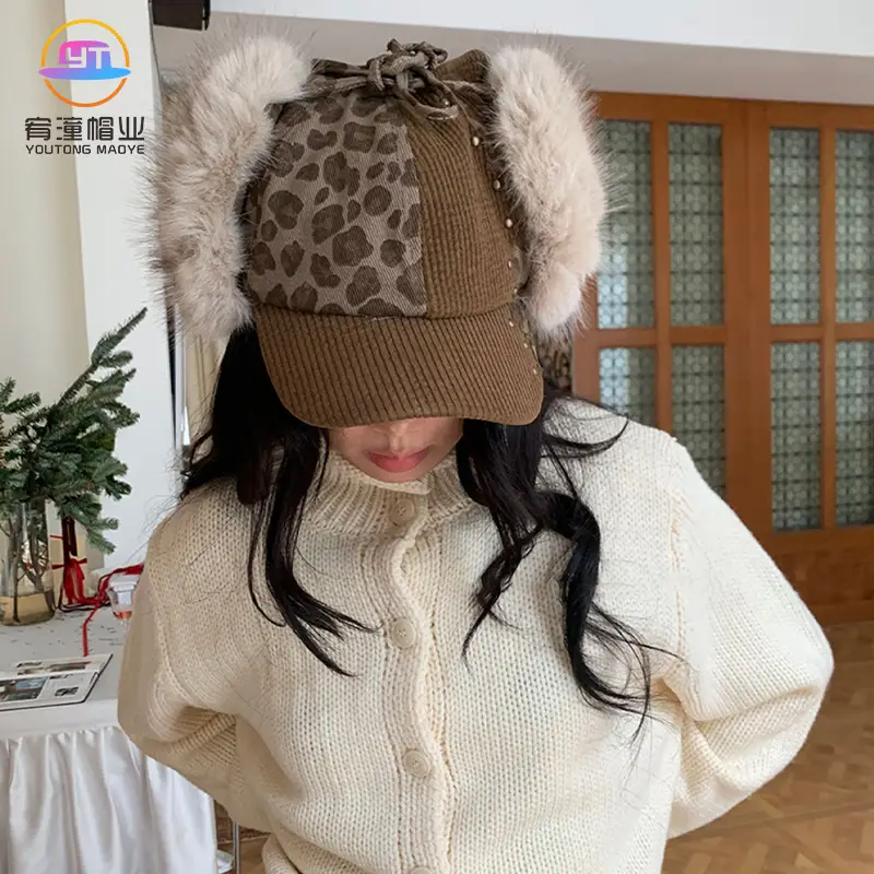 Women's Winter Leopard Print Plush Cat Ear Cap - Image 3