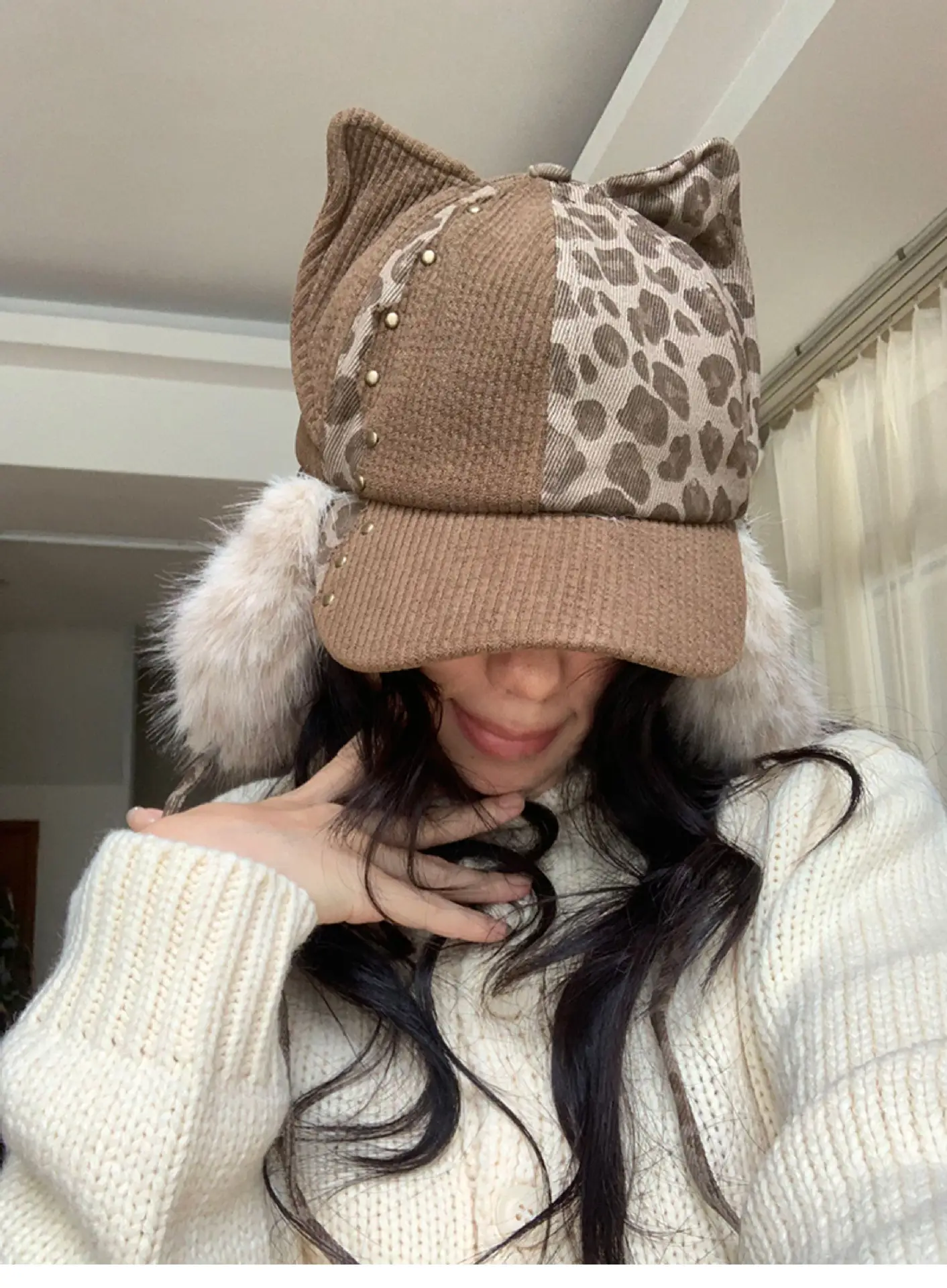 Women's Winter Leopard Print Plush Cat Ear Cap — feature 12