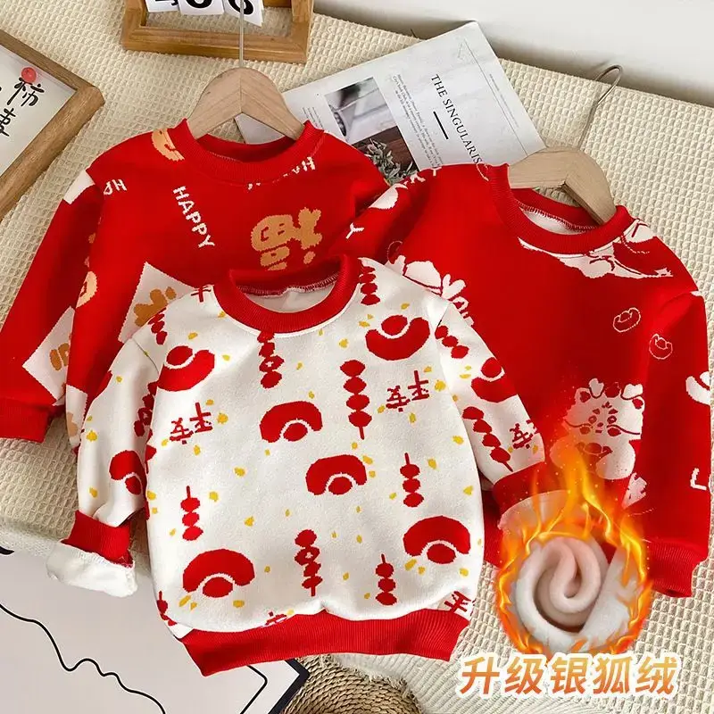 Children's Fleece Sweater New Year's Greetings Warm Long Sleeve - Image 11