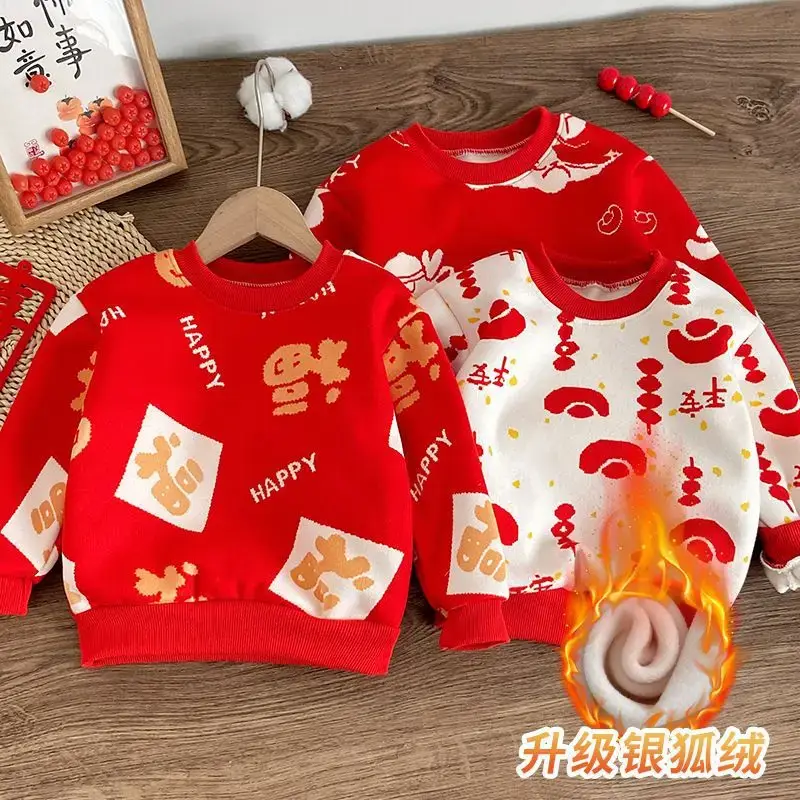Children's Fleece Sweater New Year's Greetings Warm Long Sleeve - Image 12