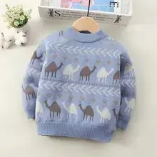 Children's Fleece Sweater New Year's Greetings Warm Long Sleeve — feature 1