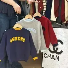 Children's Fleece Sweater New Year's Greetings Warm Long Sleeve — feature 17