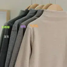 Children's Fleece Sweater New Year's Greetings Warm Long Sleeve — feature 3