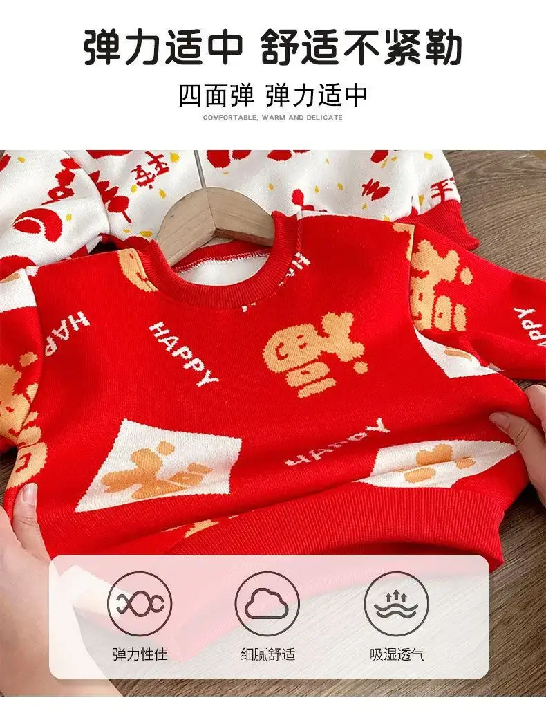 Children's Fleece Sweater New Year's Greetings Warm Long Sleeve — feature 37