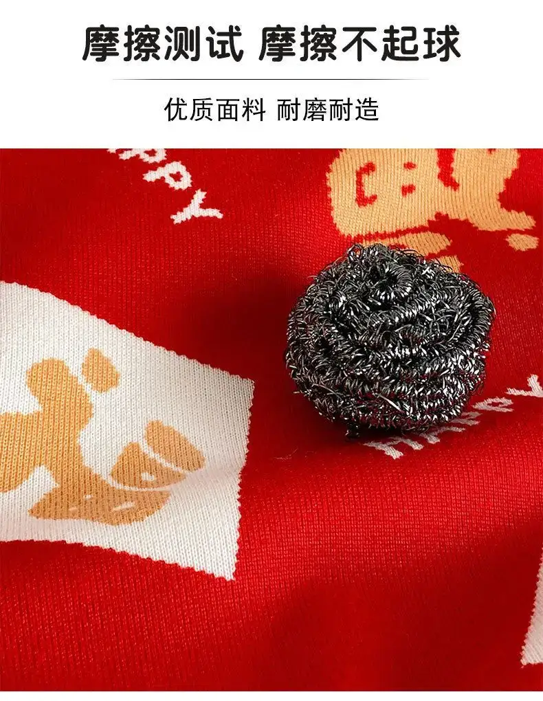 Children's Fleece Sweater New Year's Greetings Warm Long Sleeve — feature 38