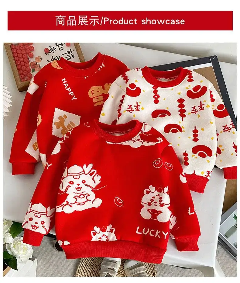 Children's Fleece Sweater New Year's Greetings Warm Long Sleeve — feature 43