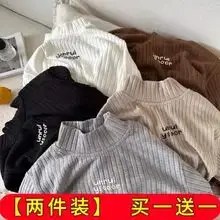 Children's Fleece Sweater New Year's Greetings Warm Long Sleeve — feature 9