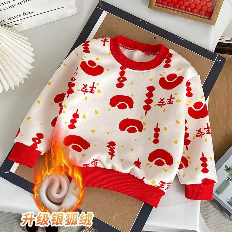 Children's Fleece Sweater New Year's Greetings Warm Long Sleeve - Image 3