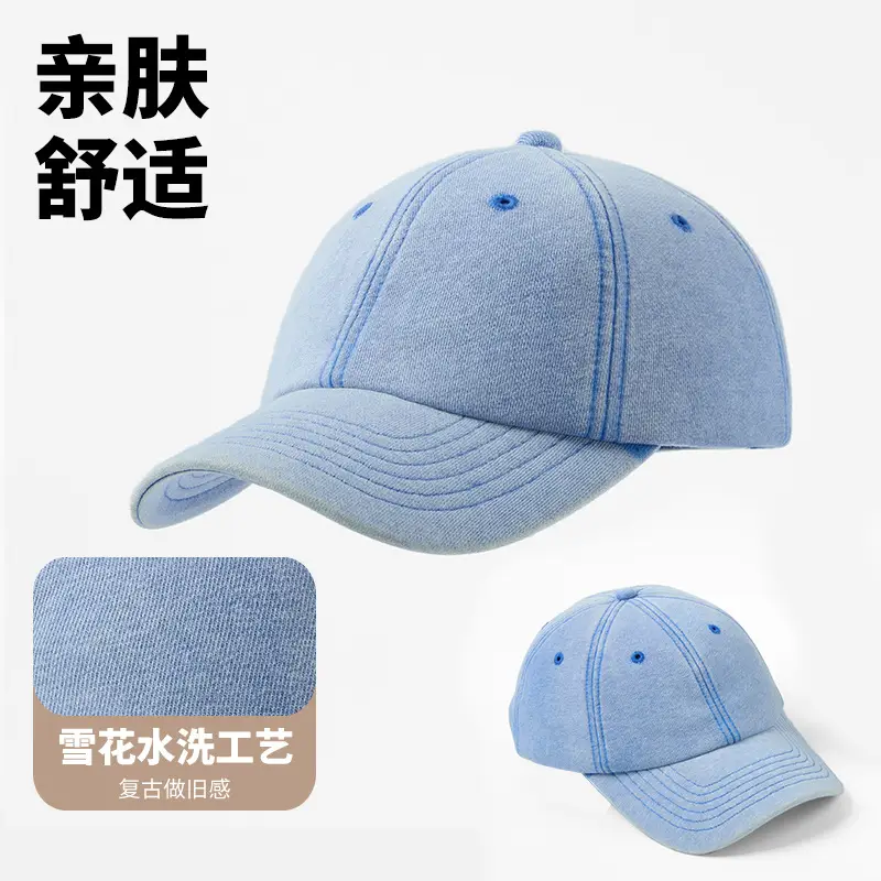 Gray Retro Washed Baseball Cap with Peaked Brim - Image 8