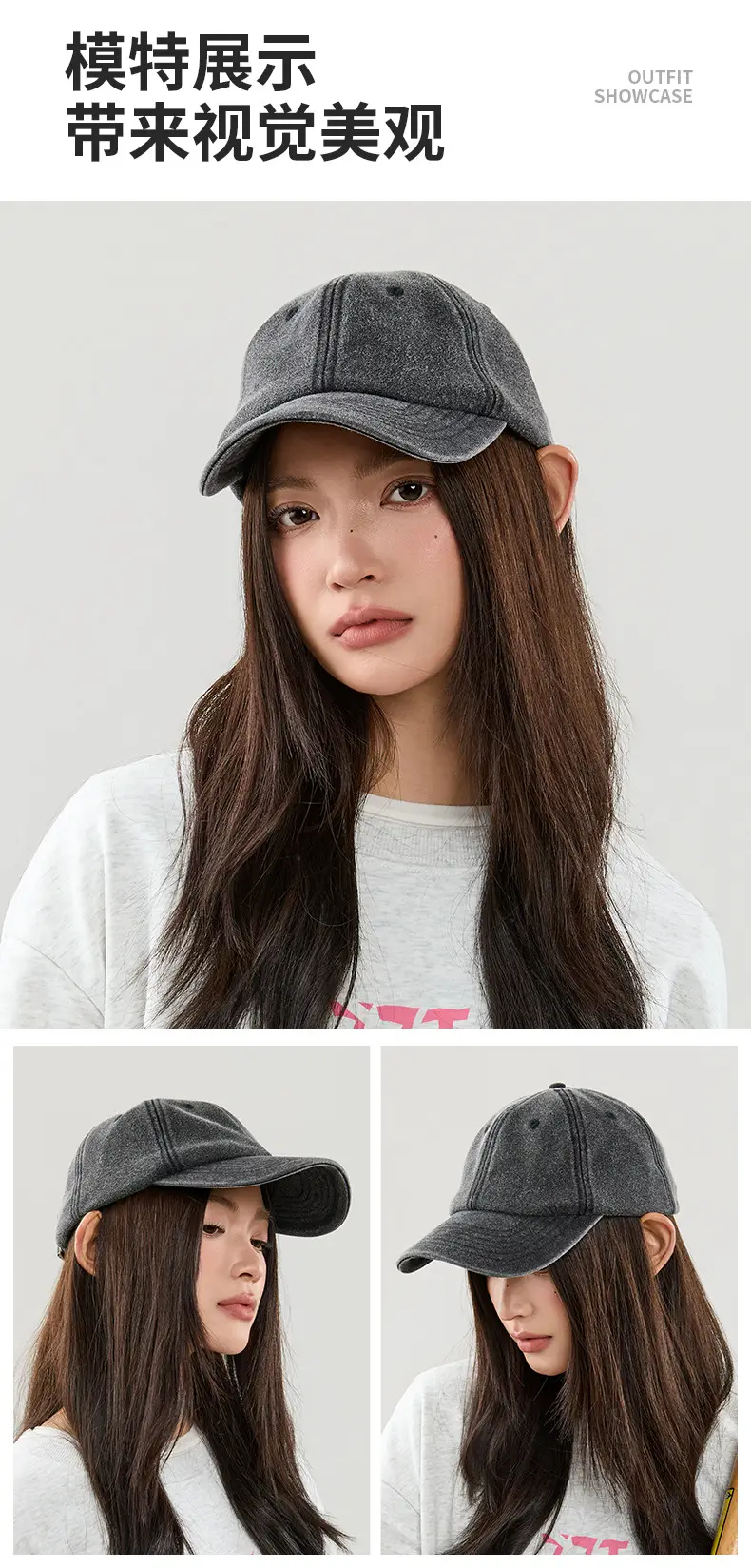 Gray Retro Washed Baseball Cap with Peaked Brim — feature 10
