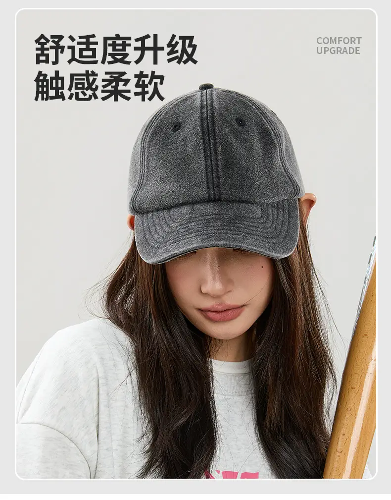 Gray Retro Washed Baseball Cap with Peaked Brim — feature 3