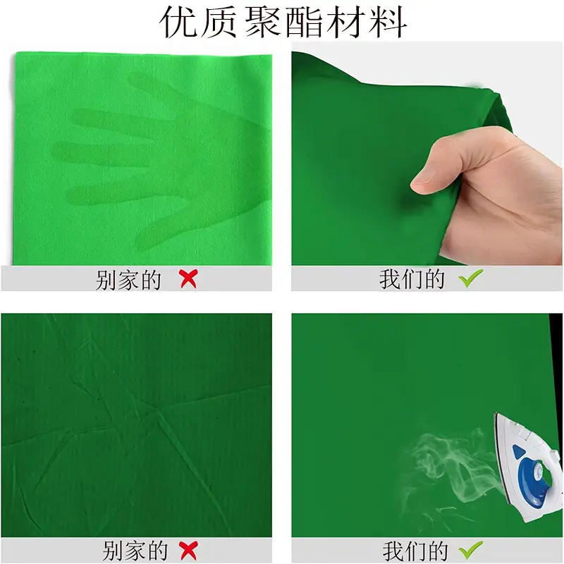Green Screen Background Cloth for Photography, Black and White Green Screen for Live Streaming, Projection Background Curtain, Shooting Backdrop — feature 4