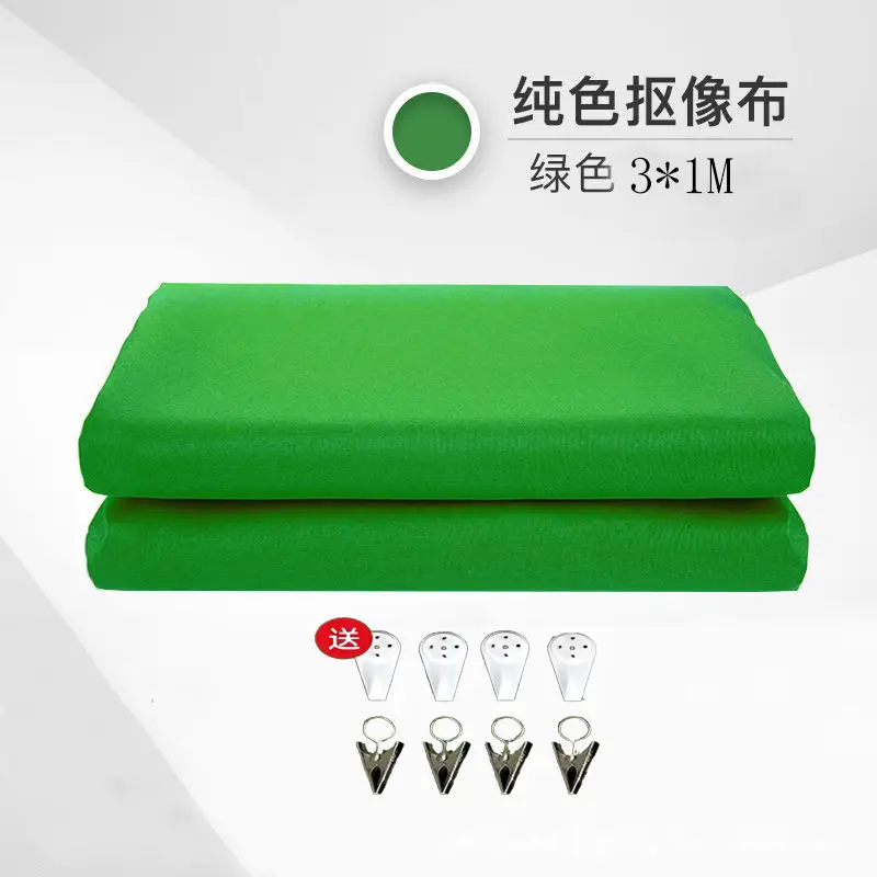 Green Screen Background Cloth for Photography, Black and White Green Screen for Live Streaming, Projection Background Curtain, Shooting Backdrop