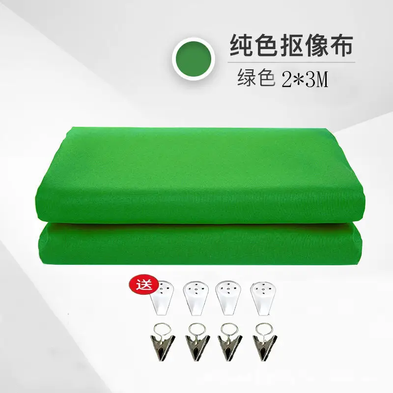 Green Screen Background Cloth for Photography, Black and White Green Screen for Live Streaming, Projection Background Curtain, Shooting Backdrop