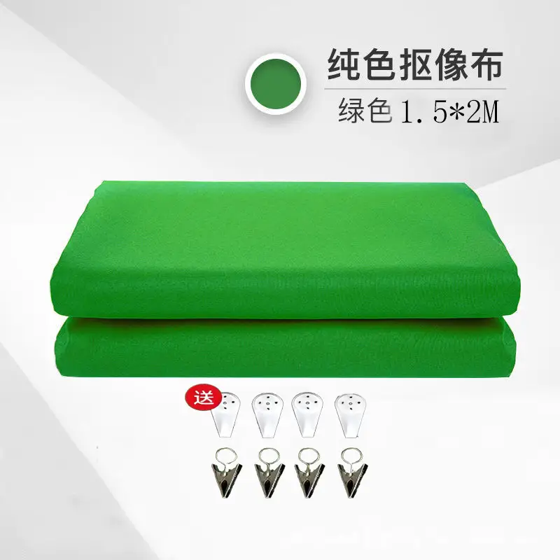 Green Screen Background Cloth for Photography, Black and White Green Screen for Live Streaming, Projection Background Curtain, Shooting Backdrop