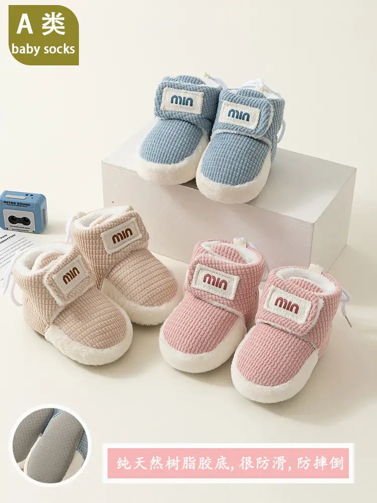 Newborn Baby Warm Velvet Shoes 0-1 Years - Image 6