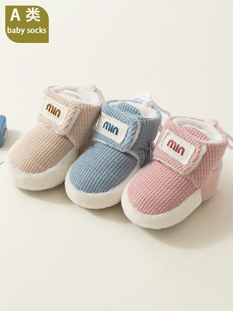 Newborn Baby Warm Velvet Shoes 0-1 Years - Image 7