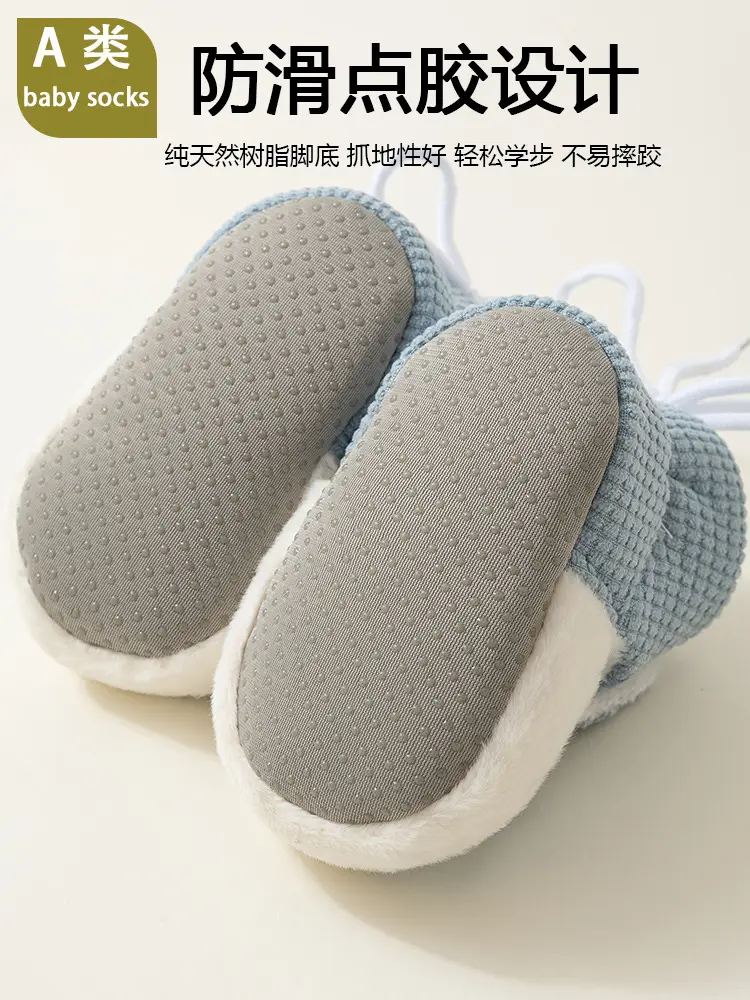 Newborn Baby Warm Velvet Shoes 0-1 Years - Image 8