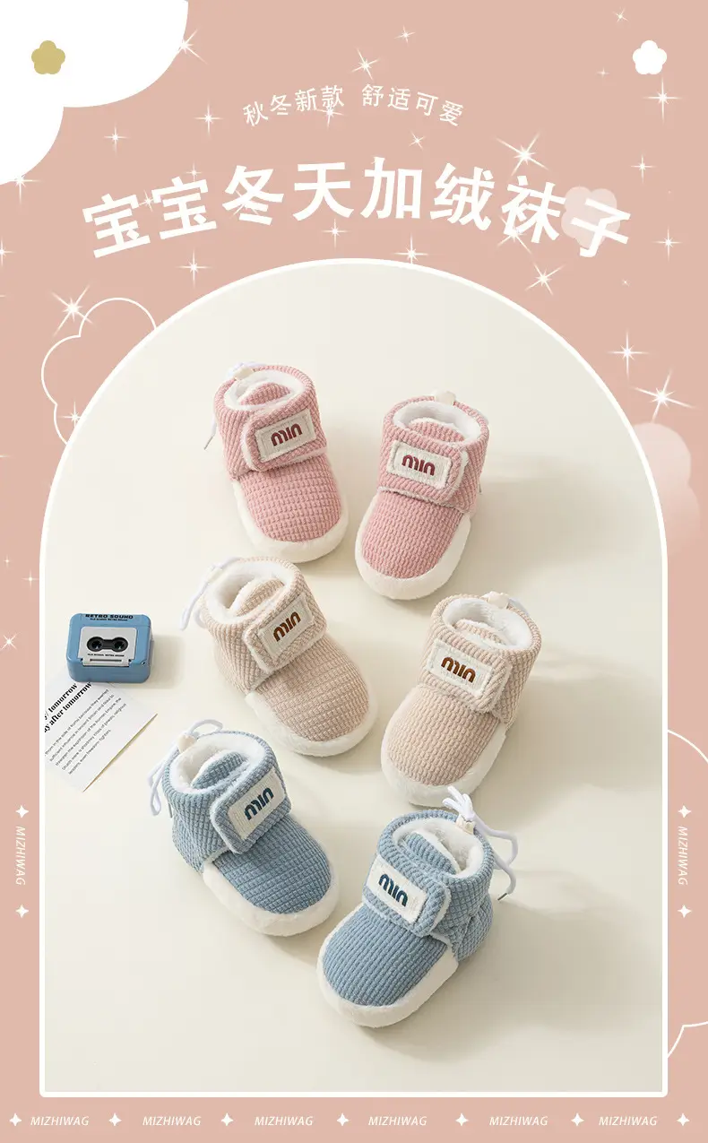Newborn Baby Warm Velvet Shoes 0-1 Years β feature 1