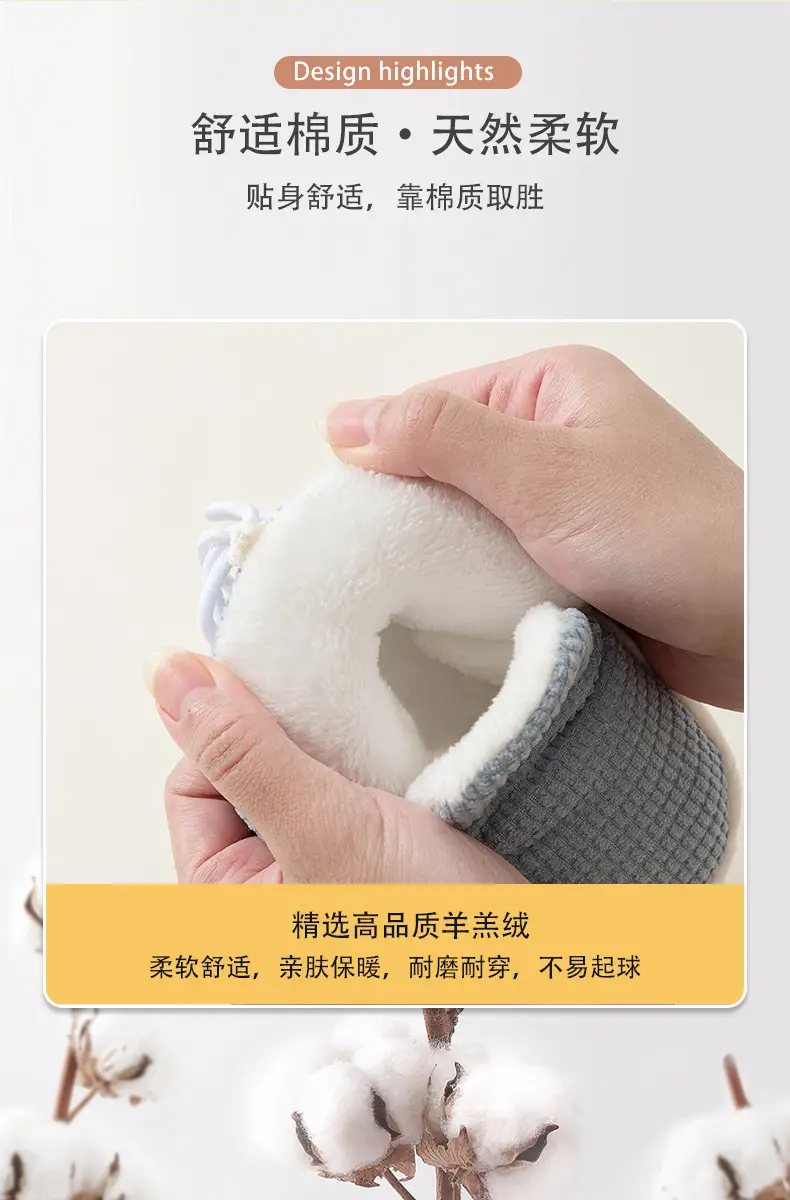 Newborn Baby Warm Velvet Shoes 0-1 Years β feature 4