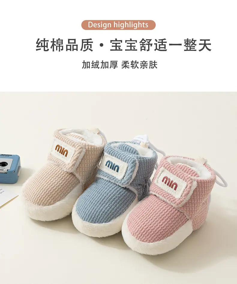 Newborn Baby Warm Velvet Shoes 0-1 Years β feature 6
