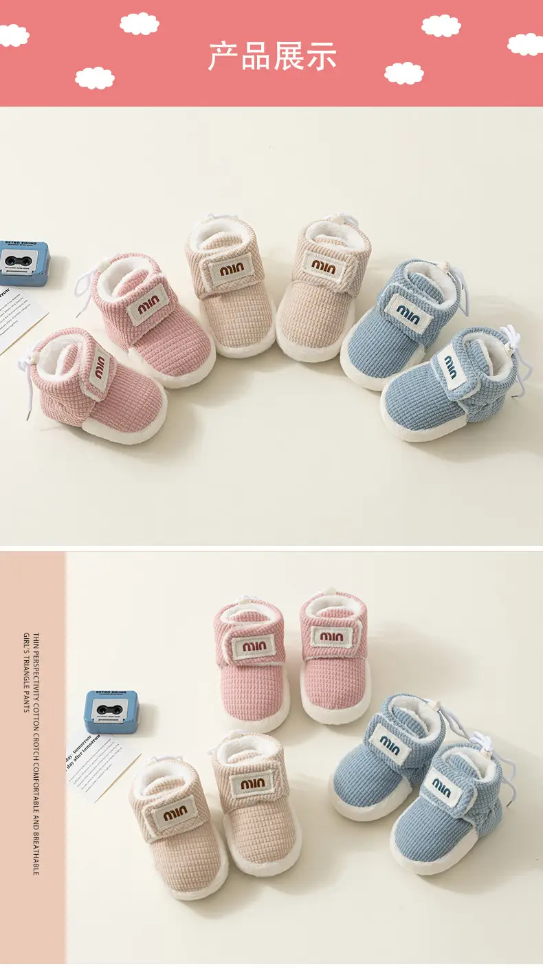 Newborn Baby Warm Velvet Shoes 0-1 Years β feature 9