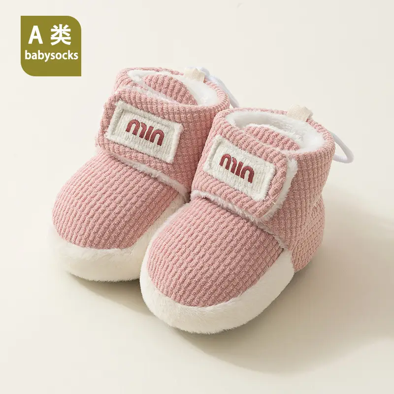 Newborn Baby Warm Velvet Shoes 0-1 Years