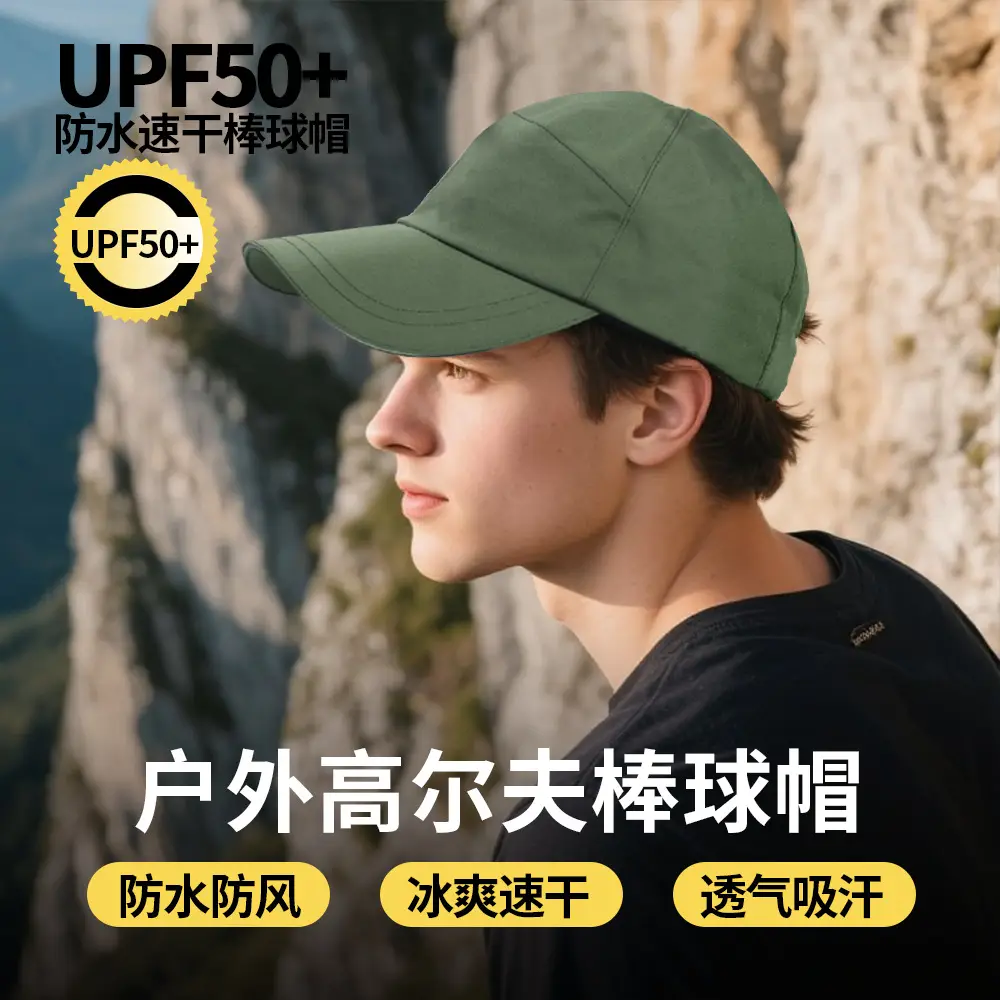 2025 Summer Duckbill Cap Solid Color Windproof Baseball Cap - Image 9