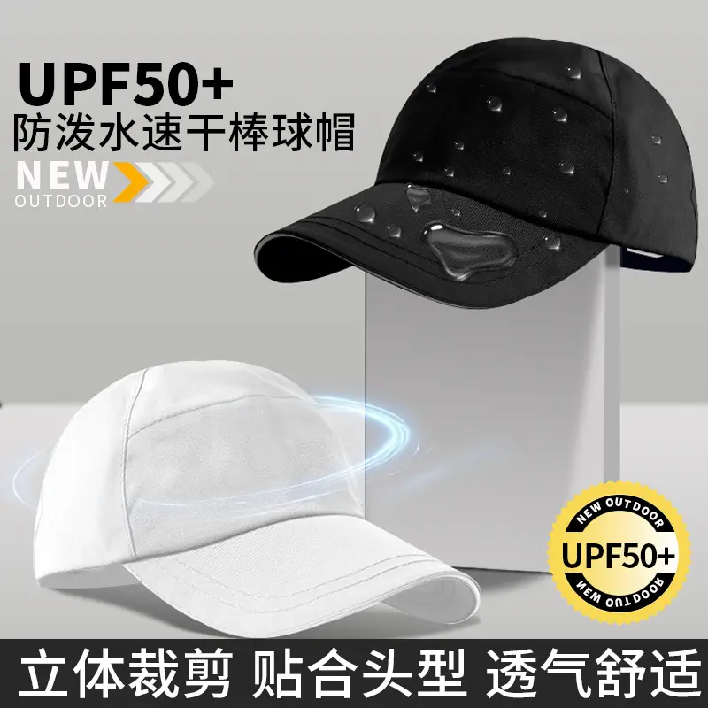 2025 Summer Duckbill Cap Solid Color Windproof Baseball Cap - Image 10