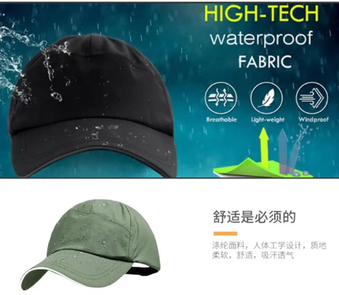 2025 Summer Duckbill Cap Solid Color Windproof Baseball Cap β feature 14