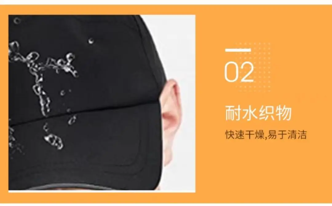 2025 Summer Duckbill Cap Solid Color Windproof Baseball Cap β feature 16