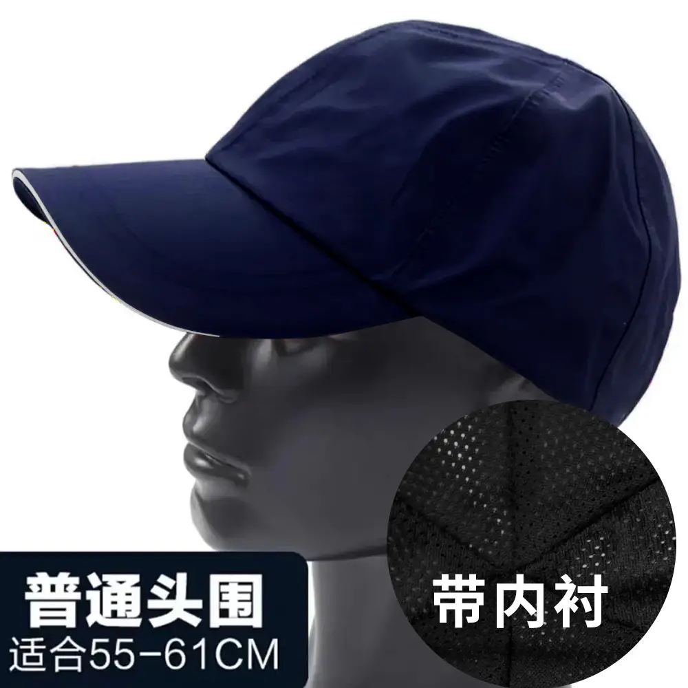 2025 Summer Duckbill Cap Solid Color Windproof Baseball Cap - Image 3