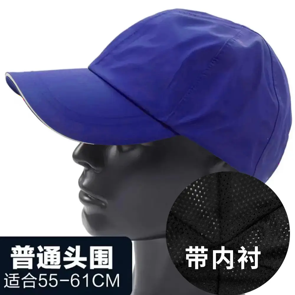 2025 Summer Duckbill Cap Solid Color Windproof Baseball Cap - Image 4