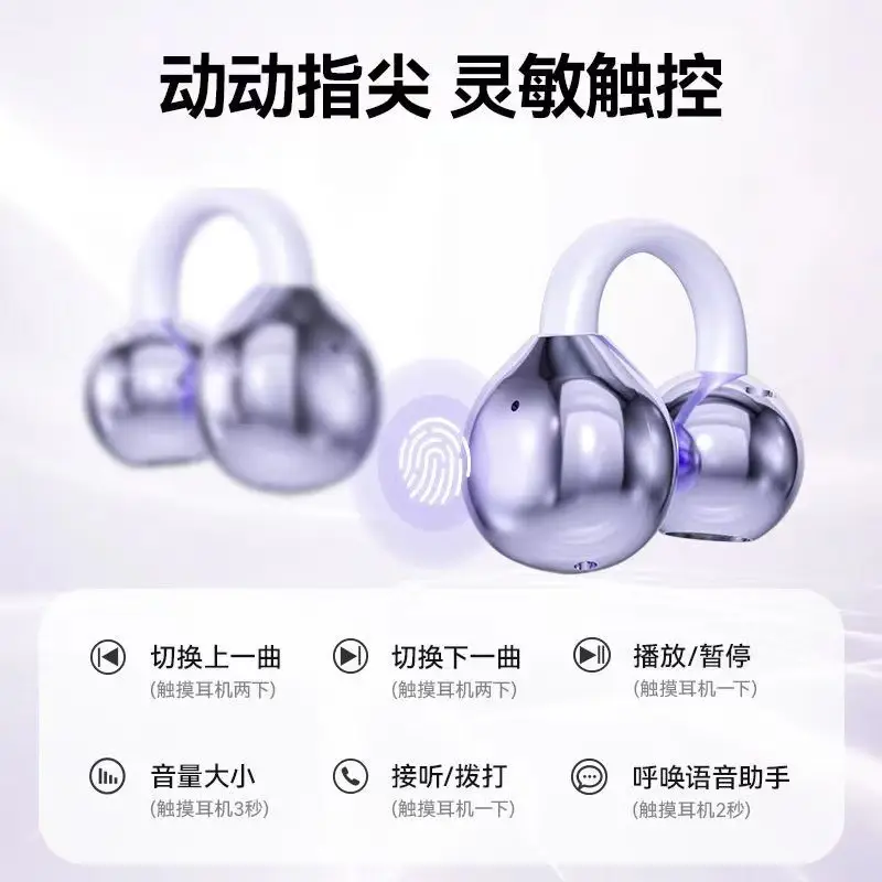 [Hot-Selling E-Commerce Product] Bluetooth Headset Ear Clip Type Wireless Air Bone Conduction Ultra-Long Battery Life for Sports Running and Calling
